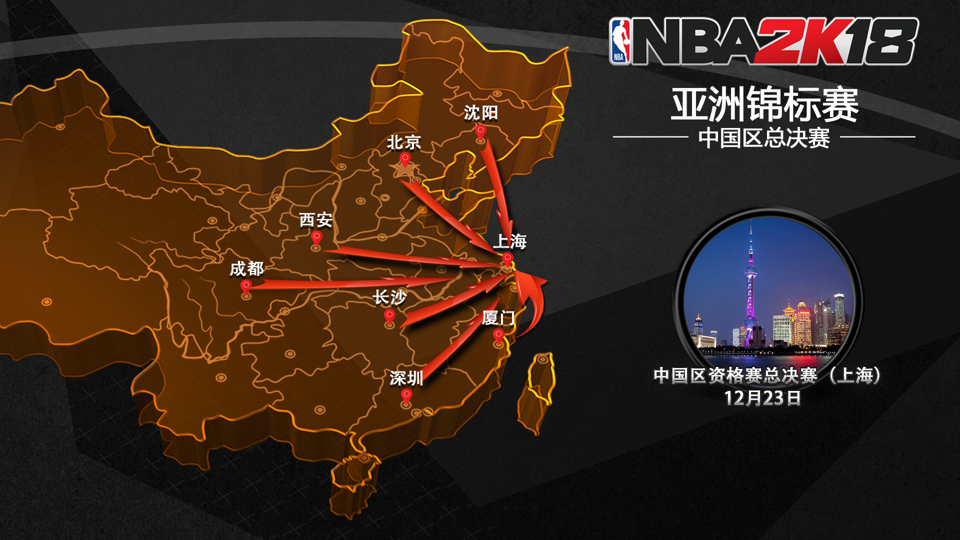 【新闻】EUV技术让DRAM 再无瑕疵？(图1)